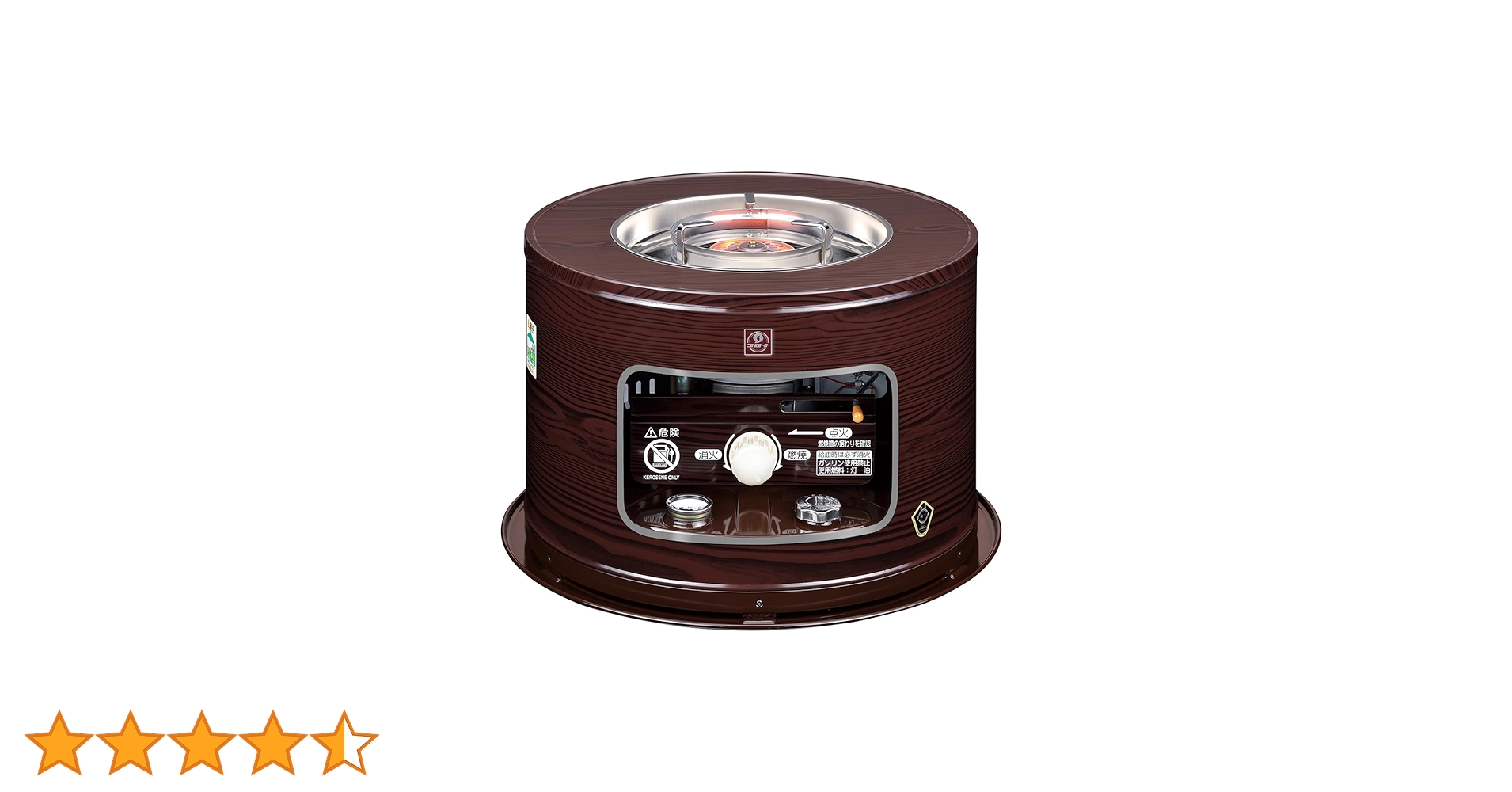 新品未使用 コロナ サロンヒーター KT-1613M 木目 灯油燃料 Amazon.co.jp: CORONA(コロナ) 石油こんろ 【日本生産】 煮炊き用